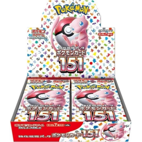 151 Booster Box