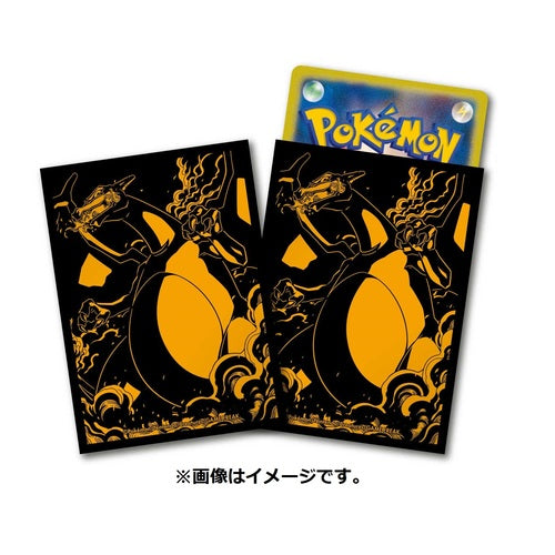Japanese Charizard Sleeves