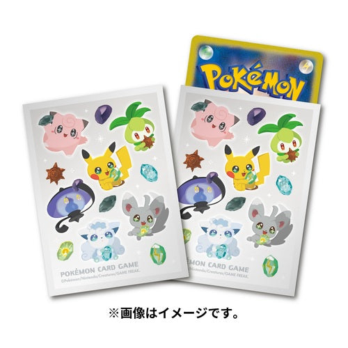 Japanese Shinka No Ishi Sleeves
