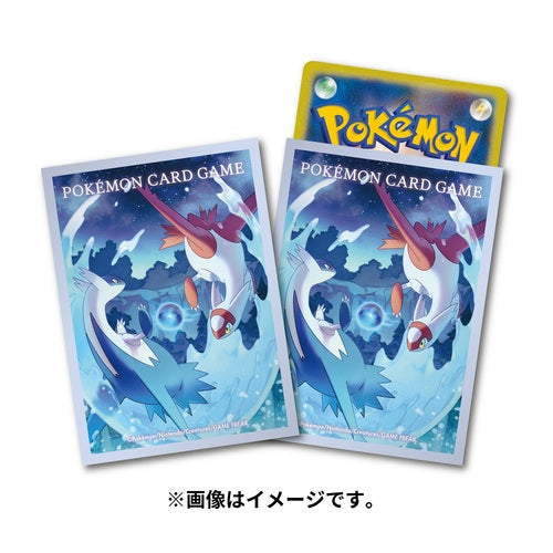 Japanese Latias & Latios Sleeves