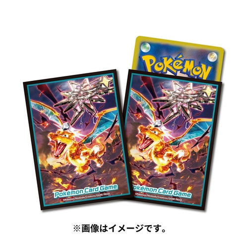 Japanese Charizard Sleeves
