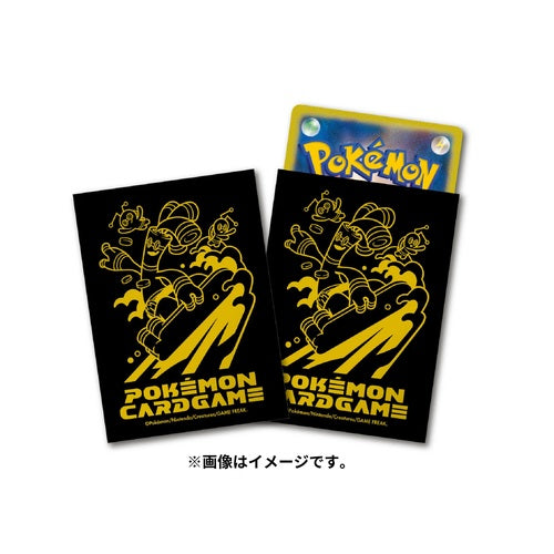 pokemon 20th anniversary card sleeves Amazon.com: Celebrations - Pikachu - Pokemon Card Sleeves - 65 Count Pack - Deck Protector