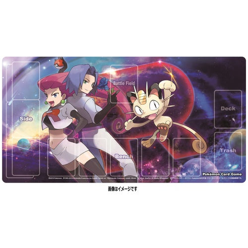 Japanese Team Rocket Playmat