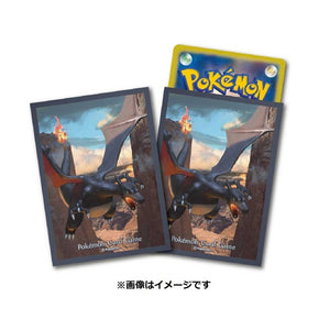 Japanese Charizard Sleeves