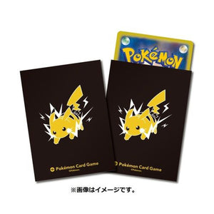 Japanese Pikachu Sleeves