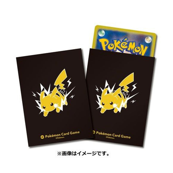 Japanese Pikachu Sleeves