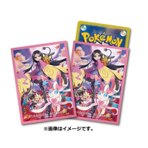 Japanese Sylveon Sleeves
