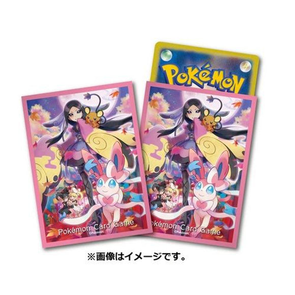 Japanese Sylveon Sleeves