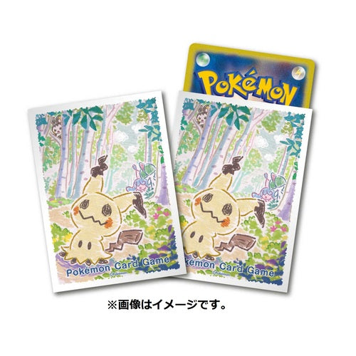 Japanese Mimikyu Sleeves