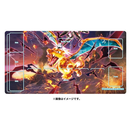 Japanese Terrastal Charizard Playmat