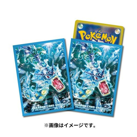 Japanese Gyarados Sleeves