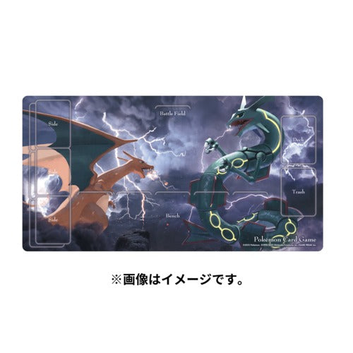 Japanese Charizard VS Rayquaza Playmat