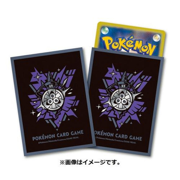 Japanese Aegislash Sleeves