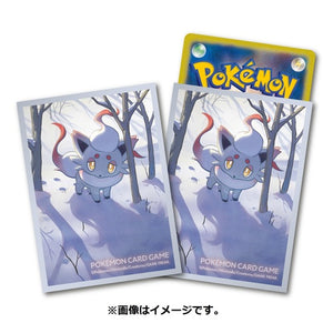 Japanese Zorua Sleeves