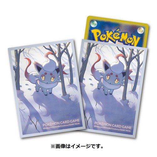 Japanese Zorua Sleeves