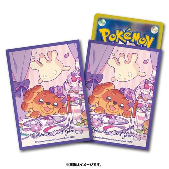 Japanese Dachsbun Sleeves