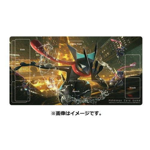 Japanese Shining Greninja Playmat