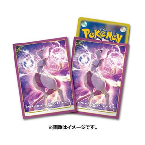 Japanese Mewtwo Sleeves