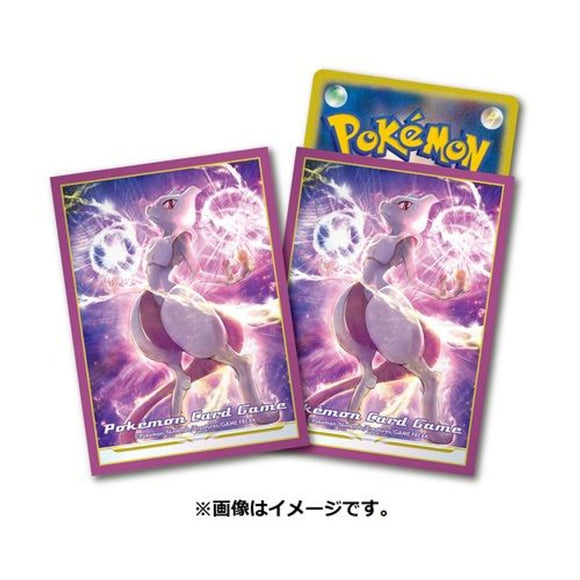 Japanese Mewtwo Sleeves
