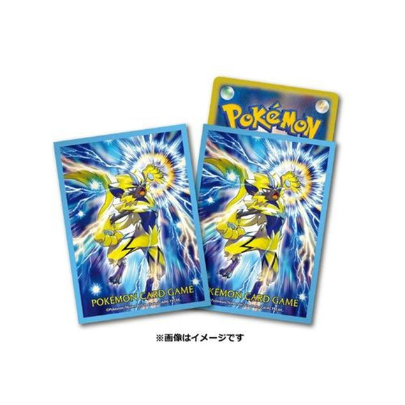Japanese Zeraora Sleeves