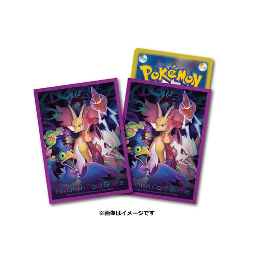 Japanese Delphox Sleeves