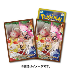 Japanese Serena Sleeves