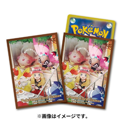 Japanese Serena Sleeves