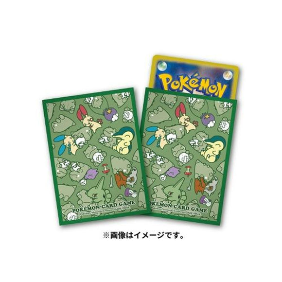 Japanese Substitute Cyndaquil Sleeves