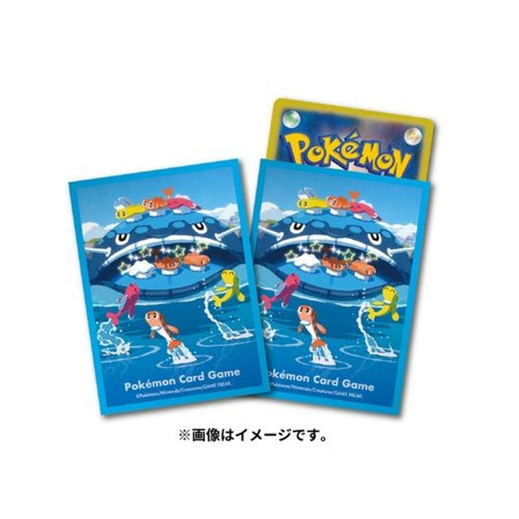 Japanese Dondozo Sleeves