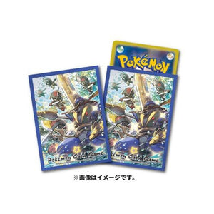 Japanese Shiny Pawniard Sleeves
