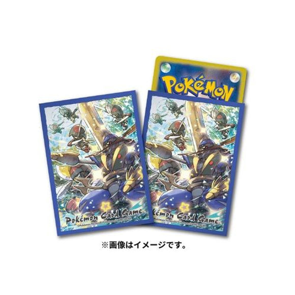 Japanese Shiny Pawniard Sleeves