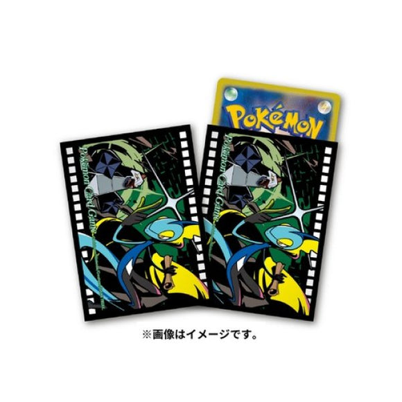 Japanese Inteleon Sleeves