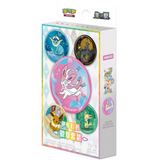 Chinese Prismatic Badge Set