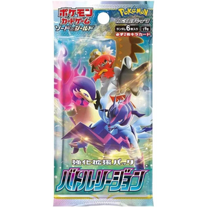 Battle Region Booster Pack