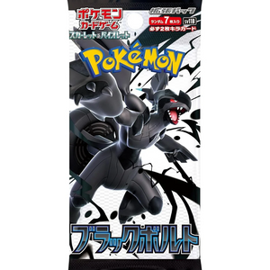 JP Black Bolt Booster Pack
