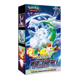Korean Incandescent Arcana Booster Box