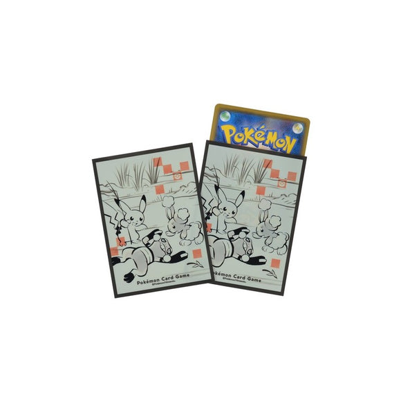 Japanese Pikachu Giga Sleeves