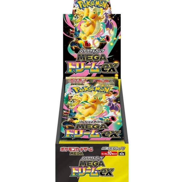 Mega Dream Booster Box