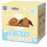 Sleepy Eevee Blind Box