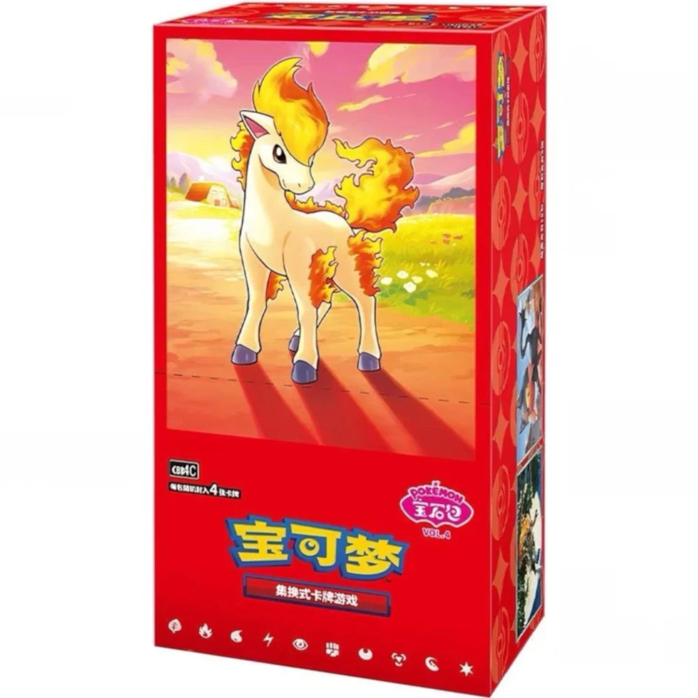 Biggie Breaks Chinese Gem 4 Booster Box