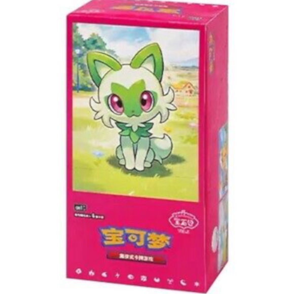 Chinese Gem Horizon Booster Box