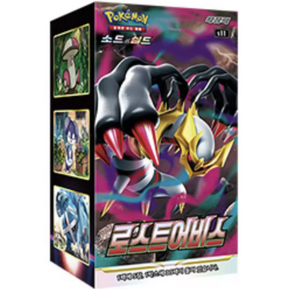 Korean Lost Abyss Booster Box