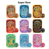 Chinese Prismatic Collector's Box
