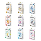 Chinese Prismatic Coin Set