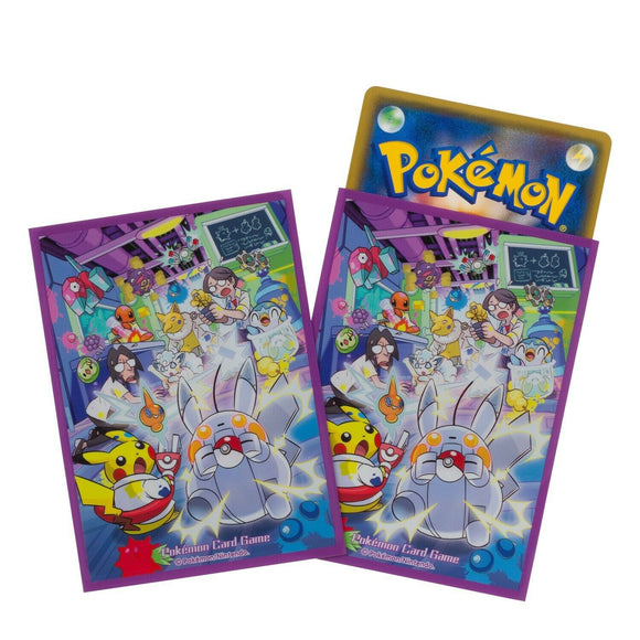 Japanese Pikachu Sleeves