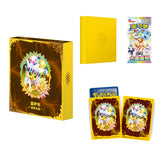 Grand Gathering Eevee Binder