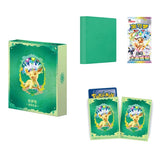 Grand Gathering Eevee Binder