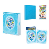 Grand Gathering Eevee Binder