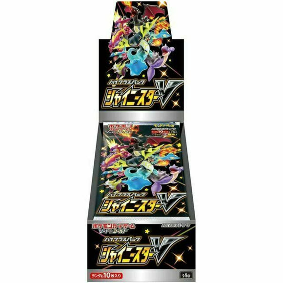 Shiny Star V Booster Box