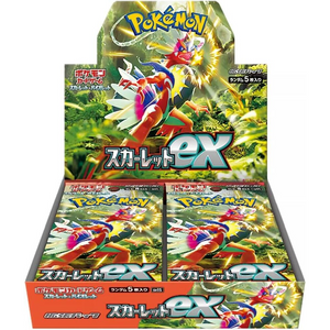 Scarlet Booster Box